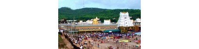 075. திருவேங்கடம்